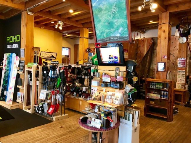 Mountain Gear Stand To Open in Niseko